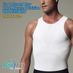 Biofir Seamless vest for Men Made in Korea